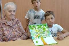 IMG-20240909-WA0026